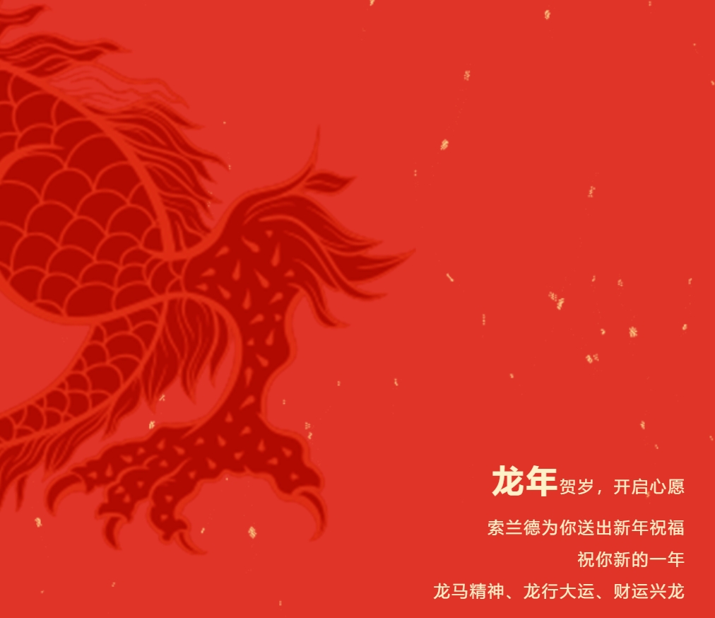 微信截圖_20240220144033.png