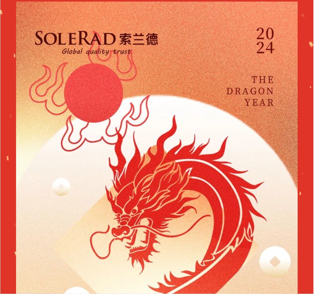 微信截圖_20240220144045.png