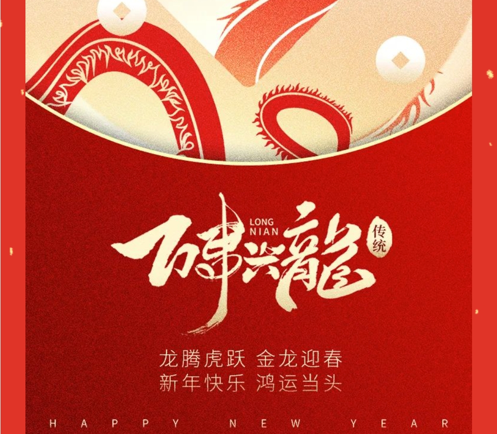 微信截圖_20240220144527.png