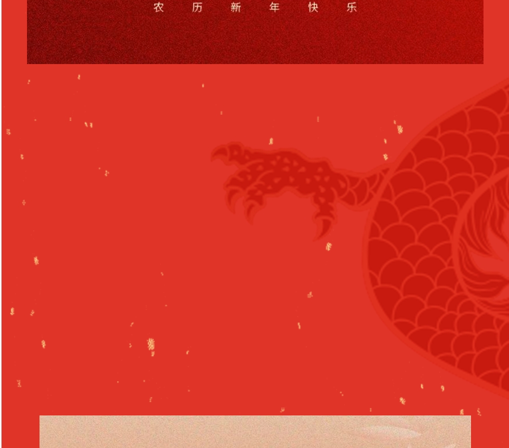 微信截圖_20240220144116.png