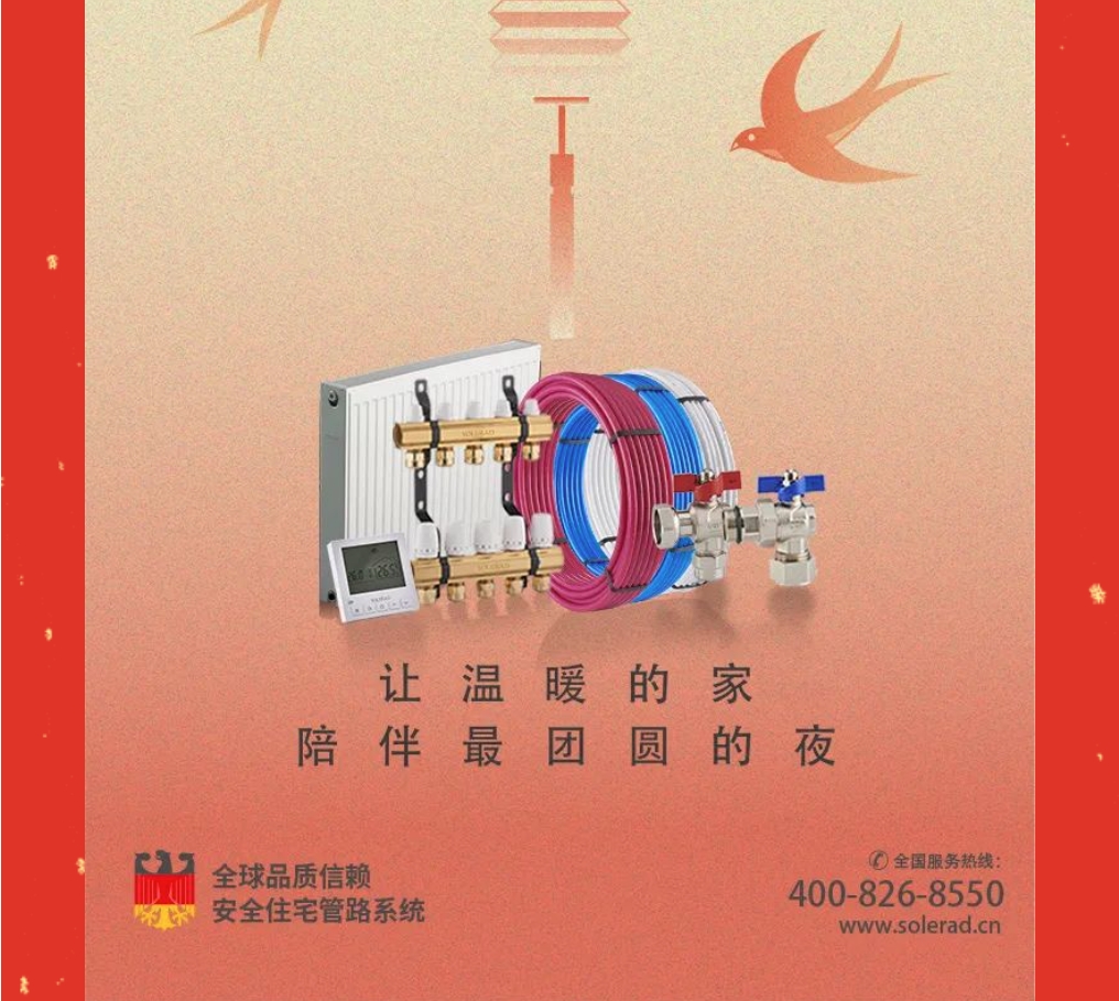 微信截圖_20240220144157.png