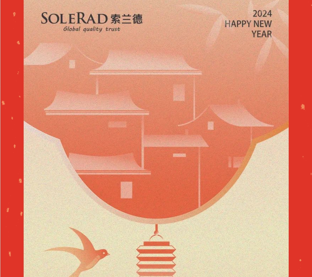 微信截圖_20240220145249.png